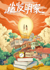 经典三级视频